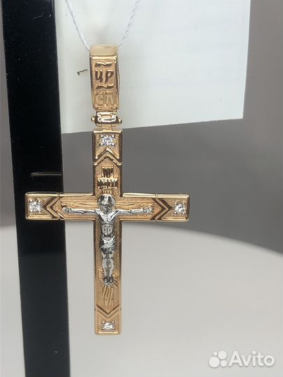 Крест мужской с бриллиантами золото 585/3,8 гр