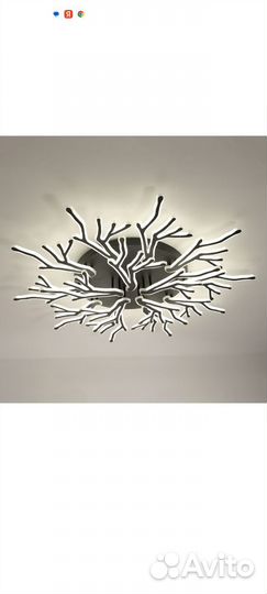 Светильник потолочный