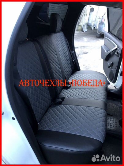 Чехлы Renault Duster 2 из экокожи чёрно-серые Ромб