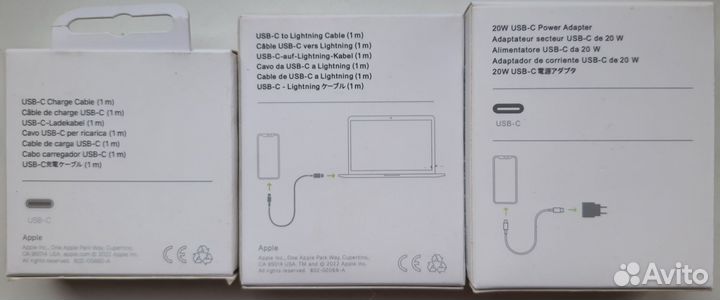 Зарядка на iPhone