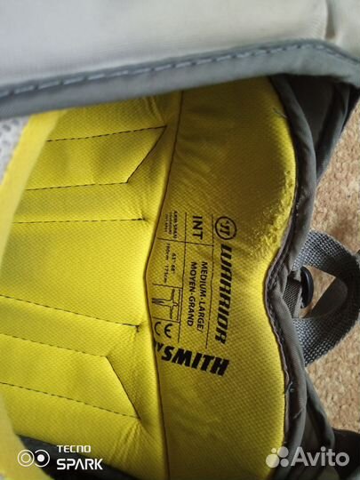 Вратарский нагрудник