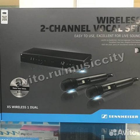 Sennheiser XSW 1-825 dual-B радиосистема