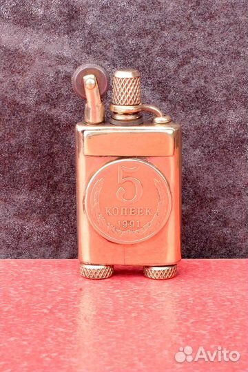 Зажигалка бензиновая 