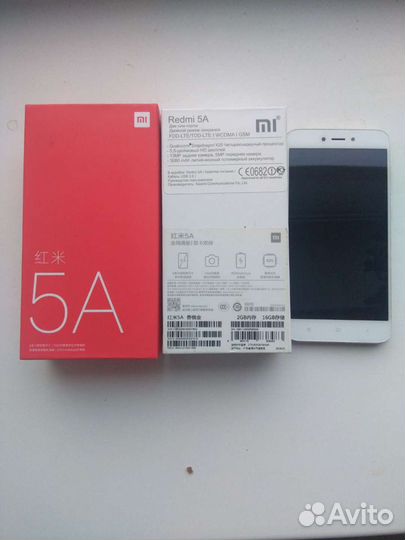 Xiaomi Redmi 5A, 2/16 ГБ