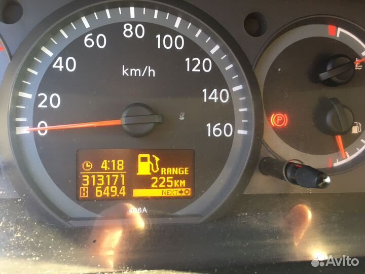 Nissan Cabstar рефрижератор, 2014