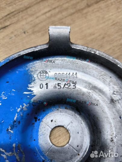 Реактивная тяга задней подвески BMW X5 G05 рест