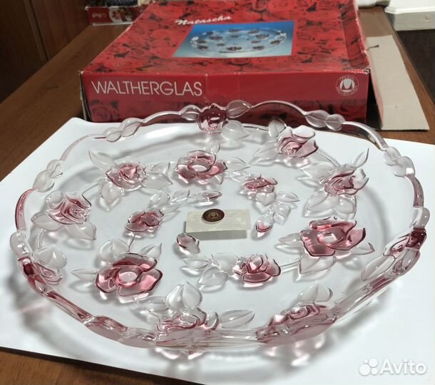 Посуда Waltherglas блюдо круглое