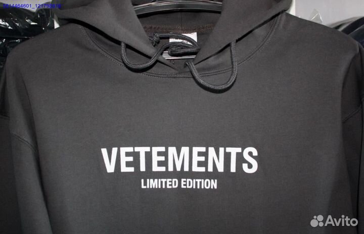 Худи vetements серое vhq (Арт.74676)