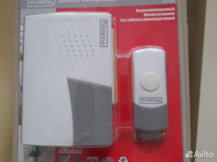 Дверной беспроводной звонок