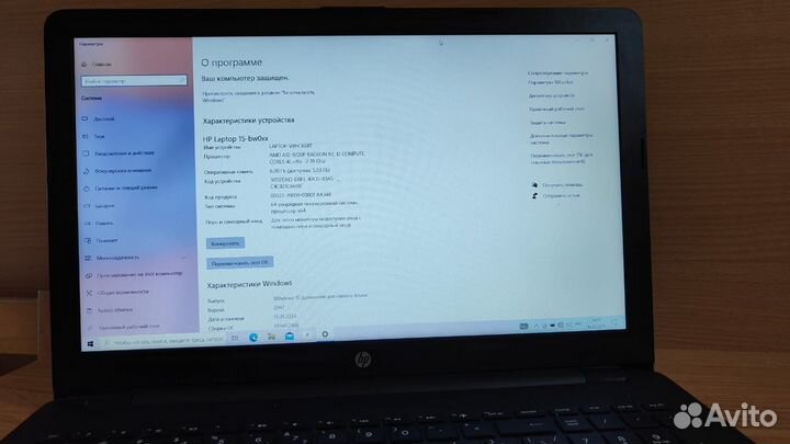 Ноутбук hp