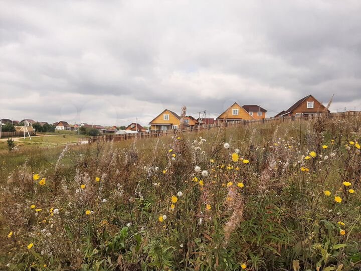 Участок 8 сот. (ИЖС)