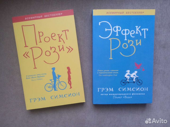 Книги в мягкой обложке