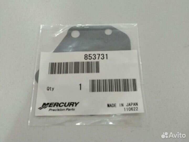 Диафрагма бензо насоса Mercury Tohatsu 25-30