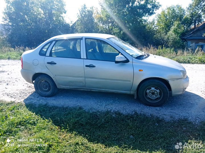 LADA Kalina 1.6 МТ, 2010, 299 000 км