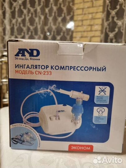 Ингалятор компрессорный cn-233 AND