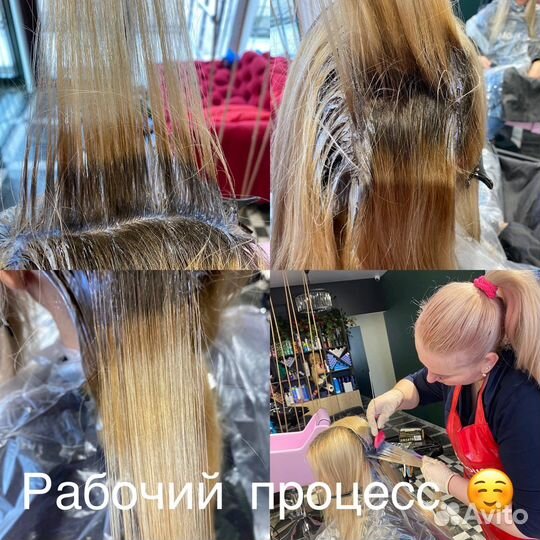 Трихолог-Эстетист