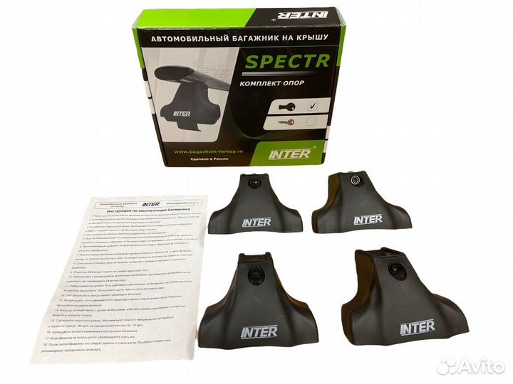 Багажник Chevrolet Cruze sedan, Inter Spectr 20*30