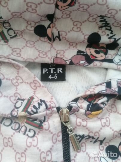 Костюм для мальчика