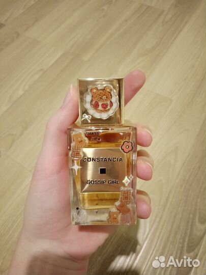 Парфюмерия Constancia