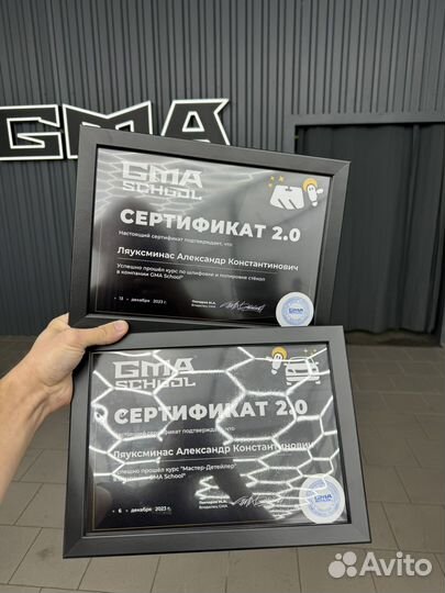 Полировка стекла
