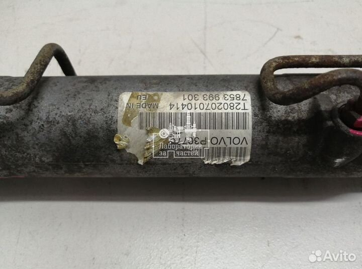 Рейка рулевая Volvo 36050008