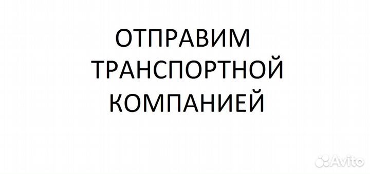 Marshal Matrac STX KL12 235/65 R17