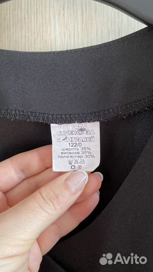 Школьный сарафан 122