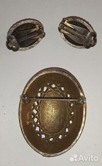 Роскошный комплект HAR, 50-е, США