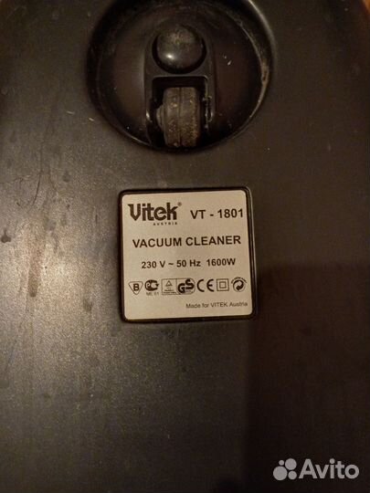 Пылесос vitek