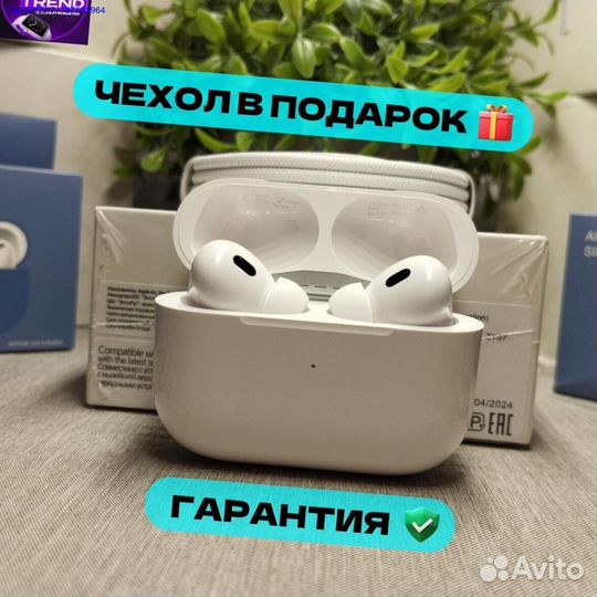 Airpods pro 2 type c premium + чехол (Арт.88126)