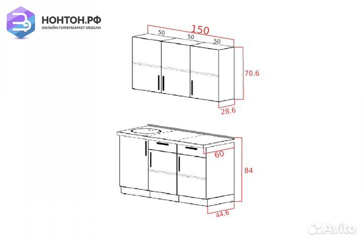 Кухня Милена 1.5 м шато крем / шато бали