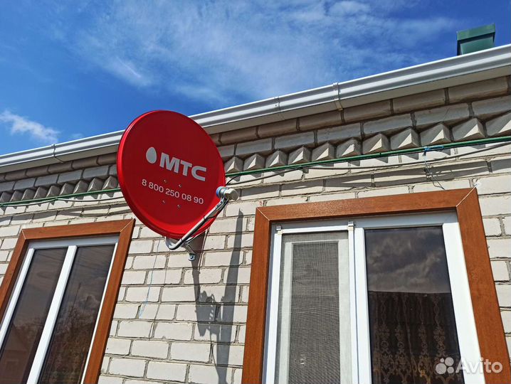 Спутниковое телевидение. Интернет