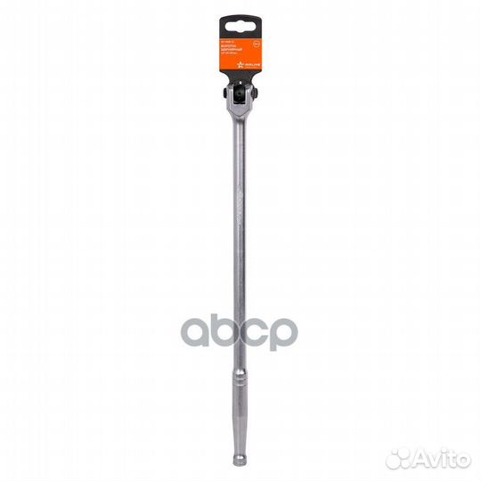 Nsii0015367720 Вороток шарнирный 1/2 DR 450мм