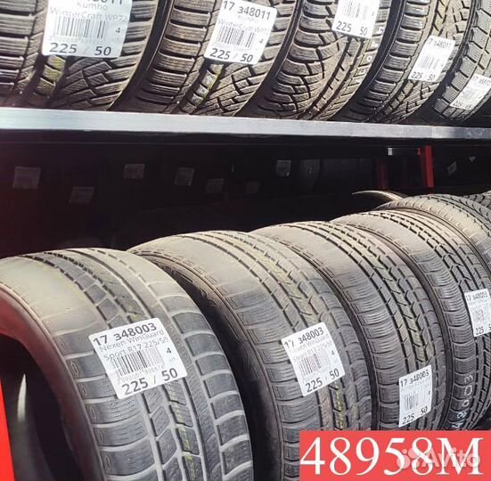 Kumho Solus KL21 225/60 R17 98M