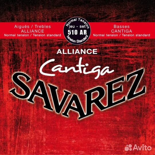 Струны для гитары Savarez 510AR Alliance Cantiga R