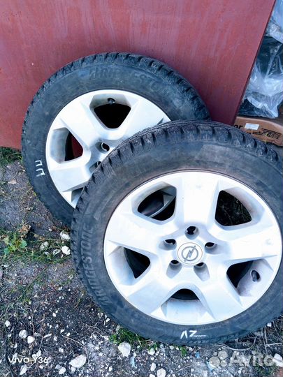 Bridgestone Ice Cruiser 7000 205/55 R16