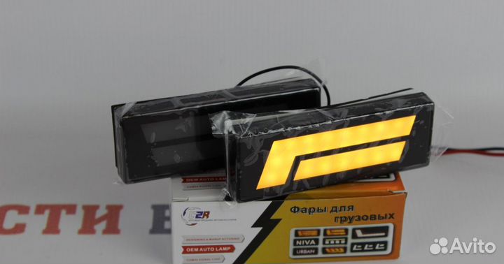 Поворотники на крыло Led Нива 2121 Урбан Новые