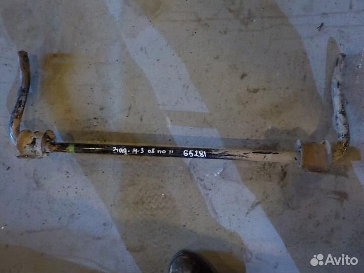 Стабилизатор задний Mazda 3