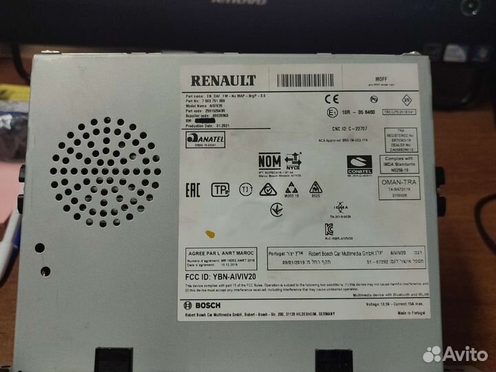 Магнитола renault duster 2, Arkana