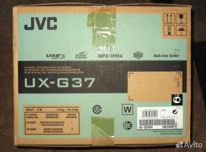 HiFi аудио минисистема JVC UX-G37 EM
