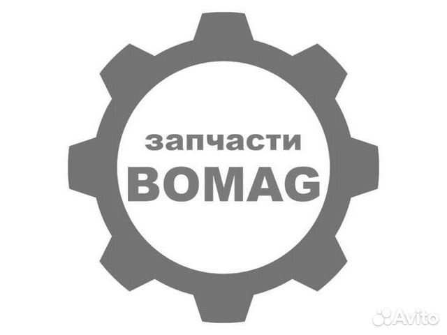 Шпилька bomag (бомаг) 32010068