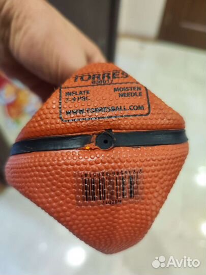 Баскетбольный мяч Торрес 7, molten 7