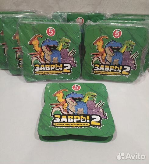 Альбом для завров 2 пятерочка