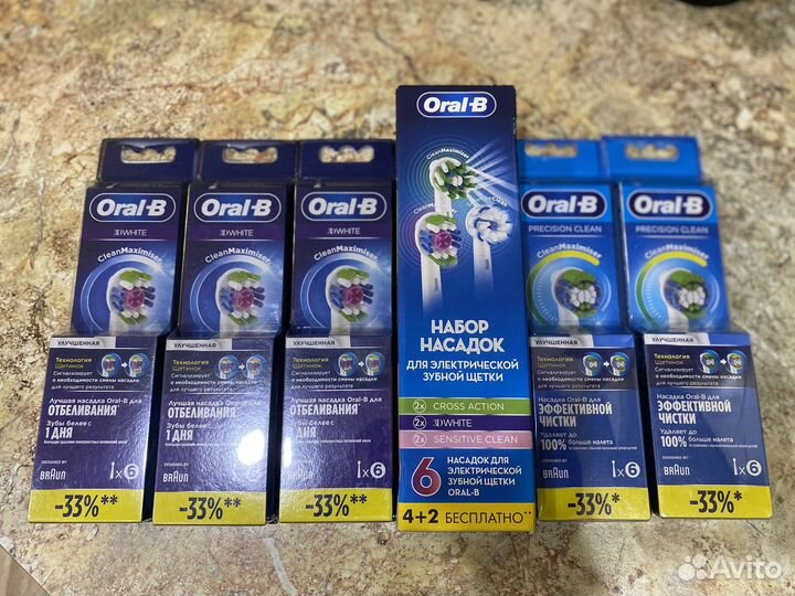 Насадки Oral-B оригинал: для детей и взрослых