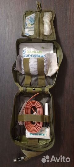 Подсумок медицинский отрывной (аптечка в сборе)