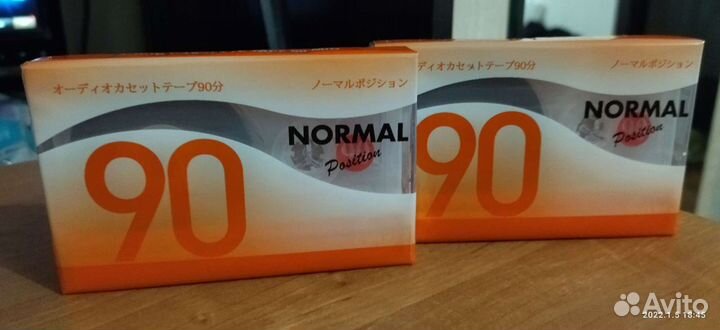 Аудиокассеты С-90