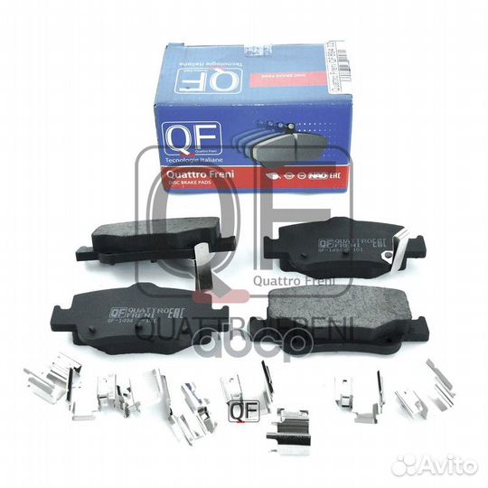 Колодки тормозные QF89402 quattro freni