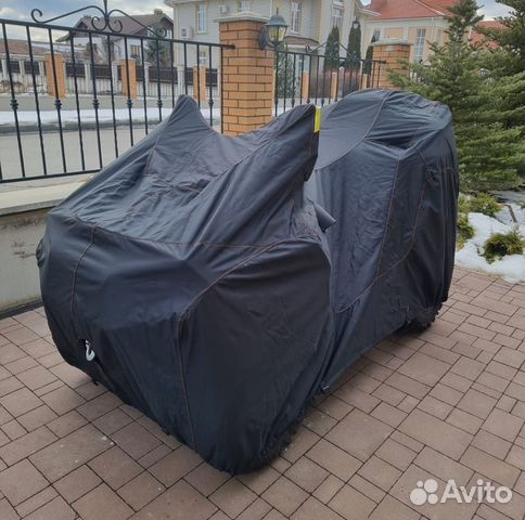 Чехол квадроцикл Can-Am Outlander Max G2 12-22