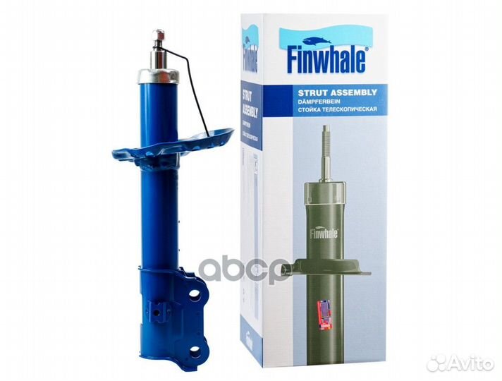 Амортизатор пер. прав. газовый 13171GR Finwhale