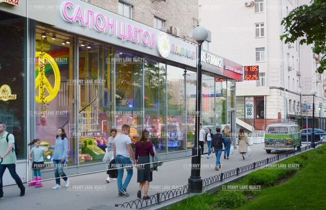 Продам торговое помещение, 84 м²